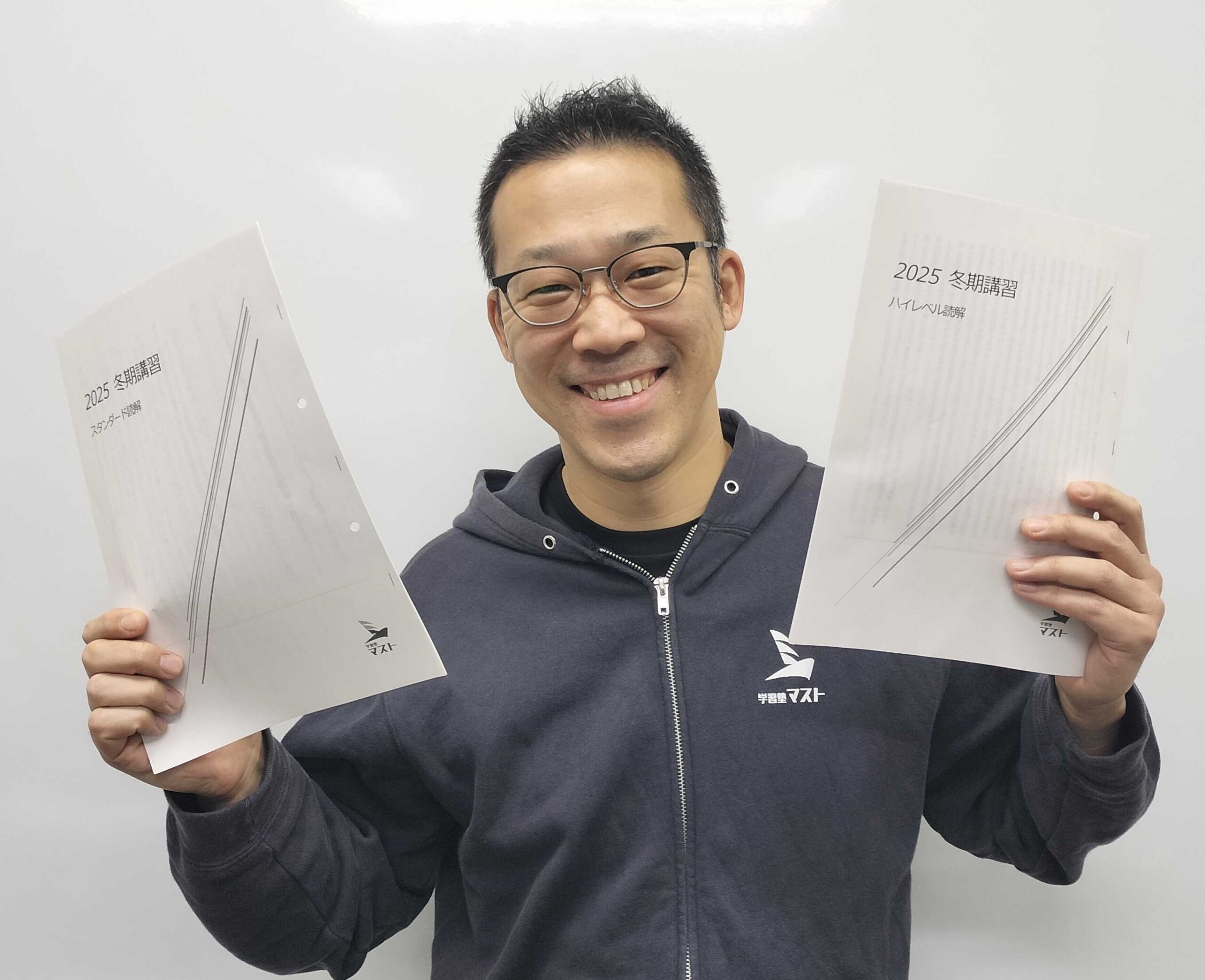 🌸オンライン指導でも㊗︎合格！🌸