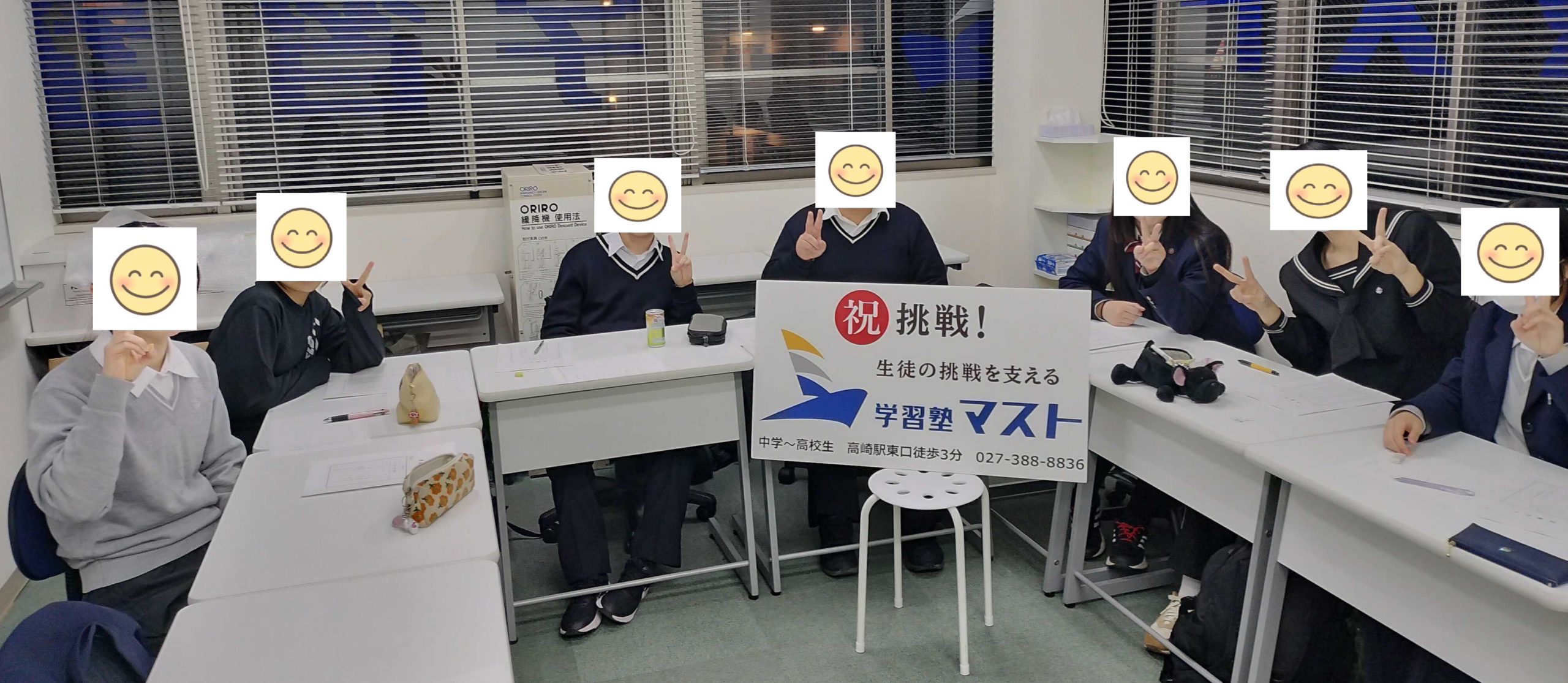 共通テスト無料体験授業　現代文（応用）