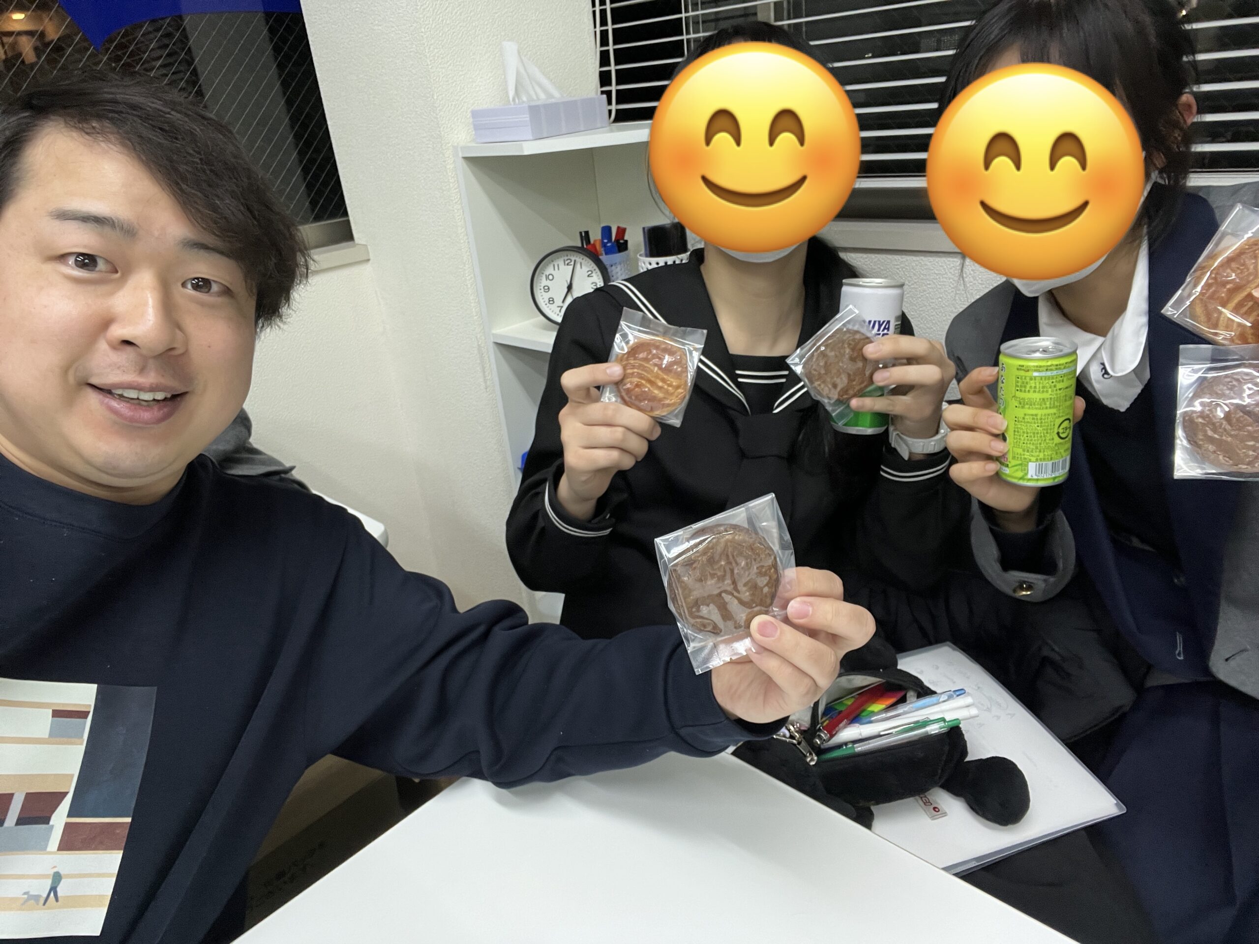 Happy Valentine’s Day!