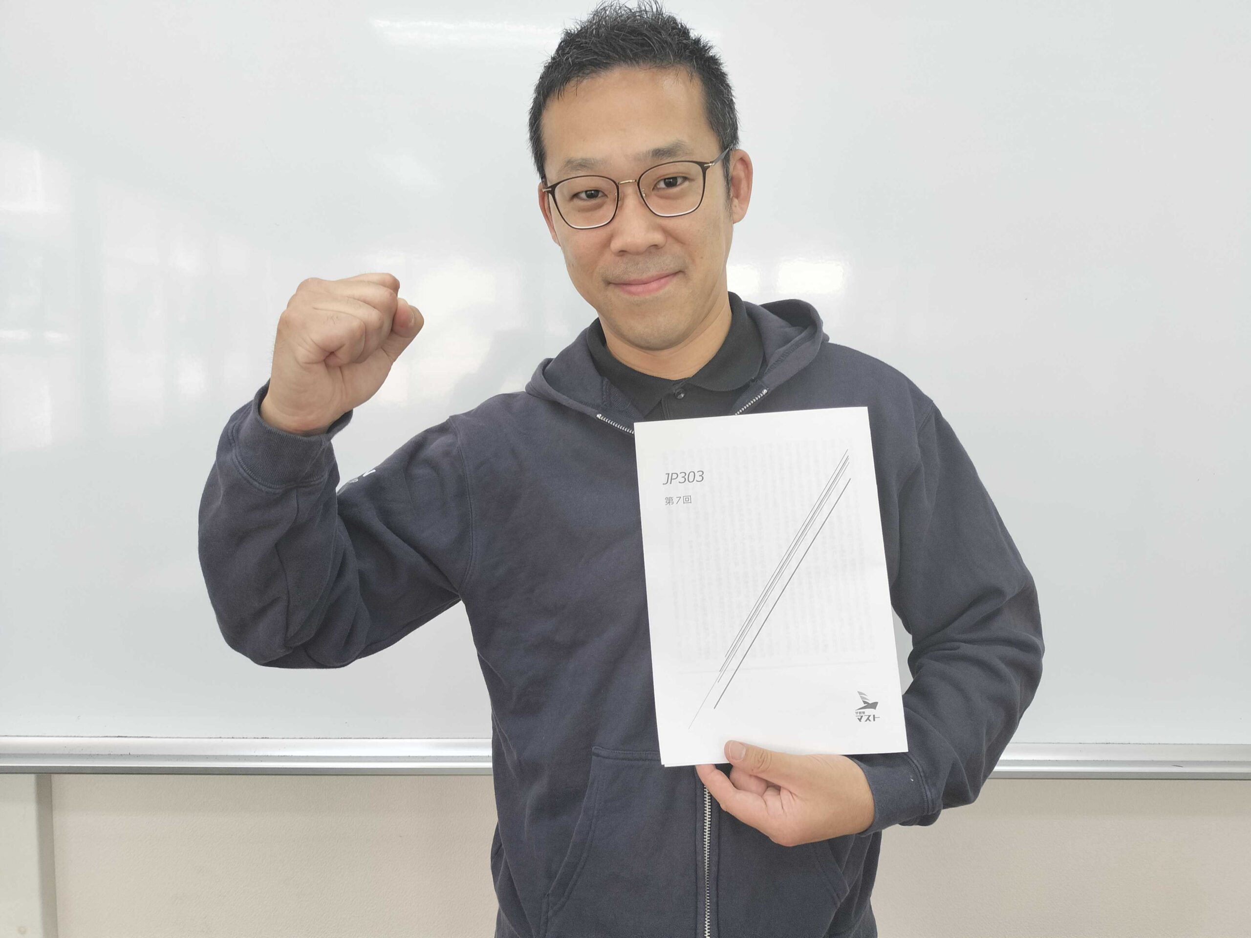 国語イベントのご案内！