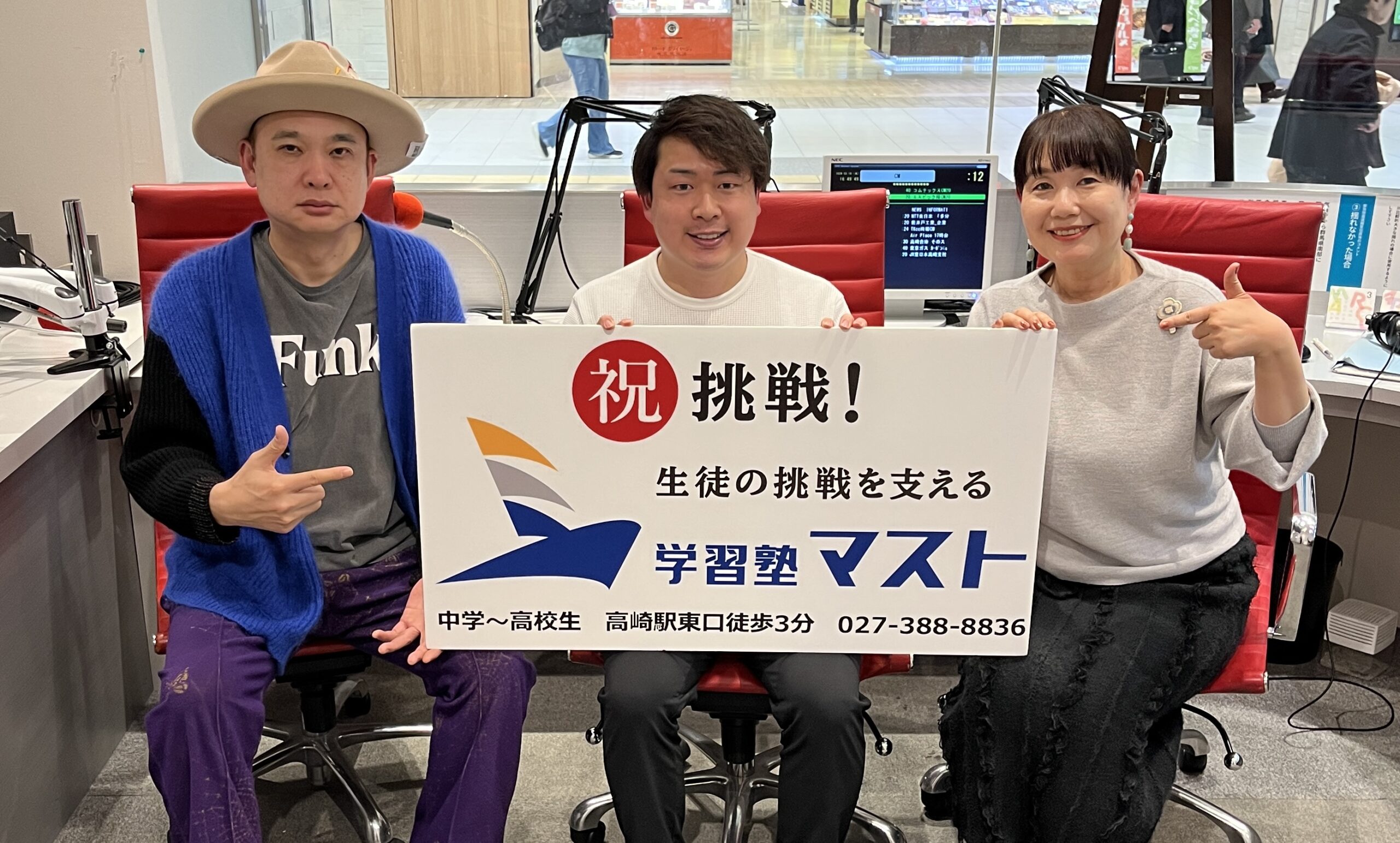 Study like a Cloud Dancer!